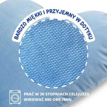 PEPI ДЕКОРАТИВНАЯ БАРХАТНАЯ ПОДУШКА