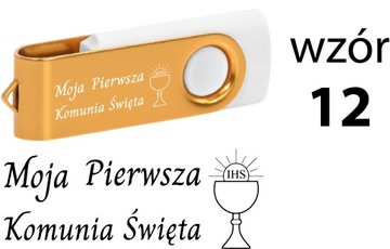 Флешка твистер 1Гб usb2.0 Первое причастие 10 шт.