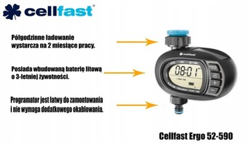 КОНТРОЛЛЕР СОЛНЕЧНОГО ПОЛИВАНИЯ CELLFAST ERGO 52-590