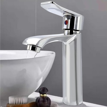 Смеситель для раковины в ванной, смеситель для умывальника, хром, фиксированный излив