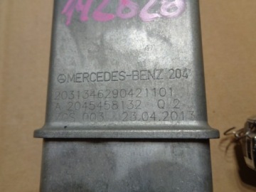 Комплект для запуска компьютера W204 1.6 CGI A2749000700