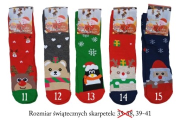 РОЖДЕСТВЕНСКАЯ КРУЖКА + НОСКИ + выкройки