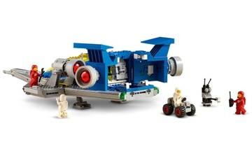 LEGO ICONS 10497 Исследователь Галактики