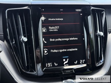 Volvo XC60 II 2020 Volvo XC 60 XC60 T8 Polestar Engineered | AWD | PL, zdjęcie 17