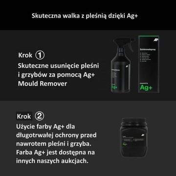 АНТИБАКТЕРИАЛЬНАЯ ЖИДКОСТЬ ДЛЯ УДАЛЕНИЯ ПЛЕСЕНИ И ГРИБКА AG+ НОВИНКА!!!