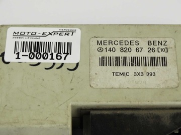 MERCEDES S W140 SL W129 MODUL ALARMU A1408206726