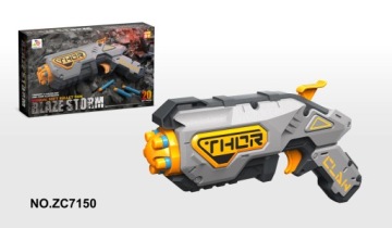 Ramiz Ручний Pistolet Blaze Storm для дітей 8+ Сірий 20 Безпечних
