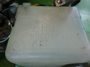 MITSUBISHI 3000GT центральный туннель