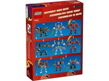 LEGO НИНДЗЯГО МЕХ КОУЛ