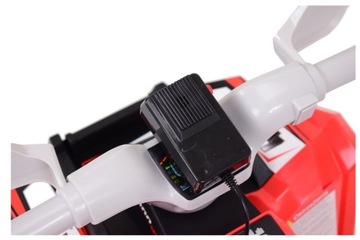 АККУМУЛЯТОРНЫЙ КВАДРАВИД ДОРОЖНЫЙ С ПРИЦЕПОМ И МЕГАФОНОМ XMX630T