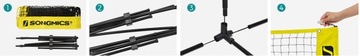 СЕТКА ДЛЯ БАДМИНТОНА, РЕГУЛИРУЕМАЯ ВЫСОТА, КОМПЛЕКТ ДЛЯ БАДМИНТОНА 4М ТЕННИС + БЕСПЛАТНО