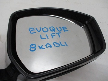 Зеркало RANGE ROVER EVOQUE LIFT ЛЕВОЕ