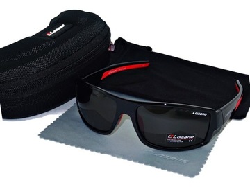 Комплект очков LOZANO POLARIZED FISHING