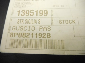 НОВАЯ КОЛЕСНАЯ АРКА ПРАВАЯ ПЕРЕДНЯЯ AUDI A3 8P 8P0821192B ASO