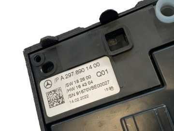 РАСПЫЛИТЕЛЬ ДЛЯ ДУХОВ C КЛАССА W206 206 A2978901400