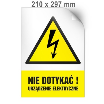 НАКЛЕЙКА Не прикасайтесь к электроприборам 210 х 297 мм