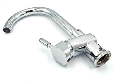 КУХОННЫЙ ФАП ДЛЯ МОЙКИ ОДНОРУЧЕЧНЫЙ, ПОВОРОТНЫЙ, ХРОМ