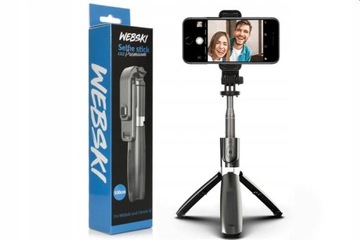 Штатив Selfie Stick 4 в 1 для камеры GoPro