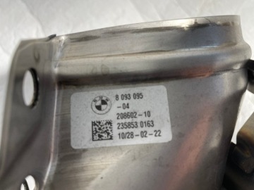 BMW X5 G05 X6 G06 X7 G07 M50i 8093095 Крышка насадки выхлопной трубы церийно-серого цвета