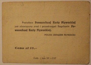 ПОВШЕХНА КАРТА ЗАЛИВАЦКА, ВАРШАВА, 1967 - ПОЛЬСКИ ЗВИОНЗЕК ЗАЛИВАЦКИ