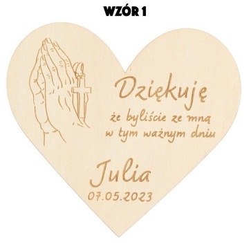 СПАСИБО ГОСТЯМ МАГНИТ ПРИЧАСТИЕ КРЕЩЕНИЕ x10