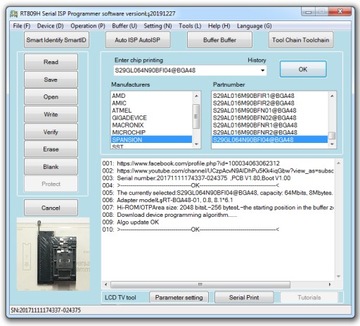 Адаптер BGA48 --> PDIP48+10 для RT809H (ZIF)