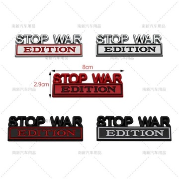 Логотип автомобильного металлического листа STOP WAR EDI