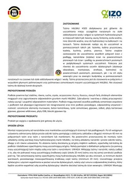 Лента гидроизоляционная 50мб Уплотнительная HS03