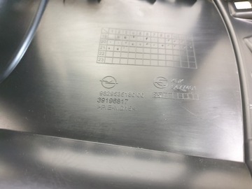 Opel Corsa F ЦЕНТРАЛЬНЫЙ ТУННЕЛЬ 39196817