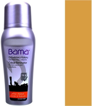 G12-19 ПРОЗРАЧНАЯ ЗАМШЯ, ОСВЕЖАЮЩАЯ ЦВЕТ, НУБУК S11