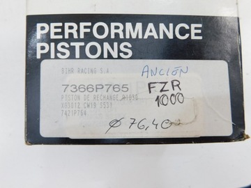 ПОРШНИ YAMAHA FZR 1000