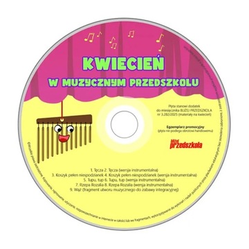 Ежемесячный + набор учебных пособий 03.282/2025 -materiałyna апрель