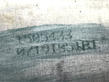 TESLA MODEL Y НИЖНИЙ БАМПЕР 1505433