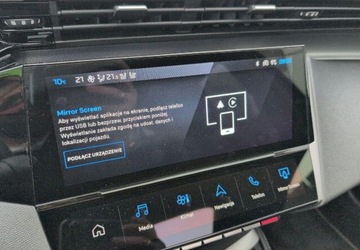 Peugeot 408 Crossover Plug-In 1.6 Plug-In Hybrid 225KM 2025 Peugeot 408 1.6 Plug-In Hybrid 225 GT EAT8 SalonPL FVat Najbogatszy Od Reki, zdjęcie 26