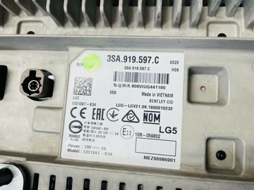 СТОЛБОЧНАЯ ПАНЕЛЬ BENTLEY GT GTC 3SA920790 3SA919597C