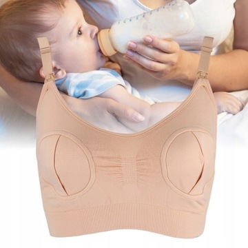 ПРОДЛЕНИЕ БЮСТАЛЬТА ДЛЯ БЕСПЛАТНОГО КОРМЛЕНИЯ