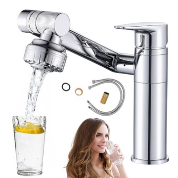 BATERIA NISKA UMYWALKOWA NABLATOWA CHROM REGULOWANA WYLEWKA HOP KUCHENNA