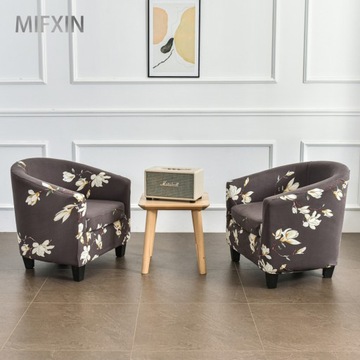 Чехол на кресло Инна (MIFXIN), разноцветный