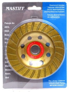 АЛМАЗНЫЙ ДИСК ДЛЯ БЕТОНА 125 x 22 TURBO