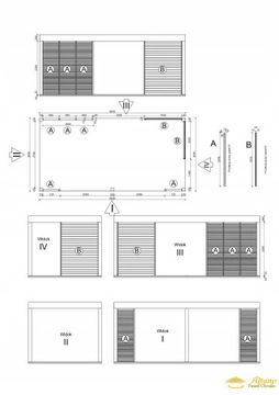 Беседка 31 СОВРЕМЕННАЯ С ПОДСВЕТКОЙ САДОВАЯ Беседка ПРОИЗВОДИТЕЛЬ - СКИДКА 16%