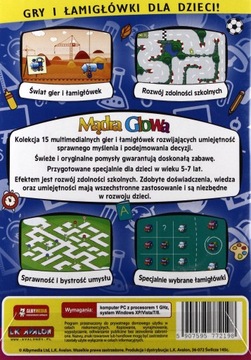 МУДРА ГОЛОВКА (5-7 ЛЕТ) Я ИДУ В ШКОЛУ [ИГРА ДЛЯ ПК]