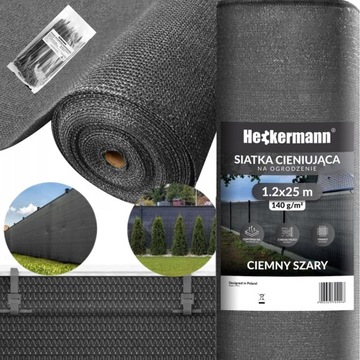 ЗАТЕНИВАЮЩАЯ СЕТКА ДЛЯ МАСКИРОВКИ ЗАБОРА БАЛКОННЫЙ ЗАБОР 1,2х25м 90% УФ СИЛЬНЫЙ