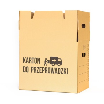 ПРОЧНЫЕ КОРОБКИ ДЛЯ ПЕРЕДВИЖЕНИЯ 10-х