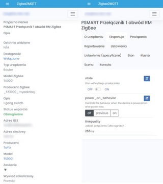 PSMART Умный выключатель света 1 контур Стекло C RM ZigBee TUYA