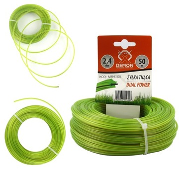 ŻYŁKA 2.4mm*50m GWIAZDKA/ZBROJONA