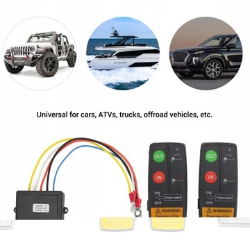 Пульт дистанционного управления для лебедки