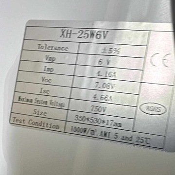 MOCNA DUŻA LAMPA SOLARNA LED ULICZNA OGRODOWA PILOT HALOGEN SOLARNY PREMIUM