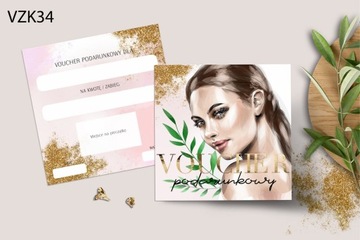 ВАУЧЕЕР ГОТОВЫЙ ВАУЧЕР ЗОЛОТОЙ ГОРЯЧЕЙ ШТАМПОВКИ ДОСТАВКА ПРОЕКТА В ТЕЧЕНИЕ 48 ЧАСОВ 24 шт.