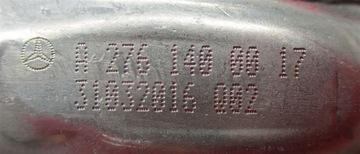 ТРУБКА EGR MERCEDES 3.5 V6 M276 A2761400017
