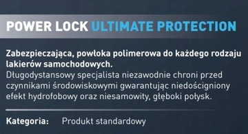 Menzerna Power Lock Максимальная защита 250 мл